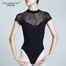 New Ballet Leotard For Women High Quality Cotton Lace Ballet Dancing Costume Professional Sexy Gymnastics Leotards Adult 2024 - buy cheap