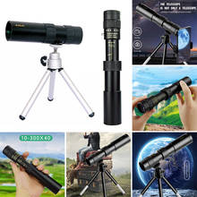 30x25mm Monocular Telescope with Tripod Smartphone Adapter, Waterproof -4 Prism Monocular Scope for Bird Watching Hunting 2024 - buy cheap