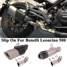 Slip On For Benelli 500 Leoncino 500 BJ500 Motorcycle Exhaust Pipe Escape Silencer Modified Middle Link Pipe Muffler DB Killer 2024 - buy cheap