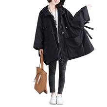 2022 nova trench coat primavera outono roupas femininas tamanho grande com capuz outerwear casual solto blusão v603 2024 - compre barato