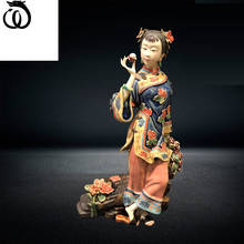 WU CHEN-escultura artística clásica larga para mujer, estatua de belleza para mujer, artesanía de cerámica, decoración del hogar de estilo chino, R6103 2024 - compra barato