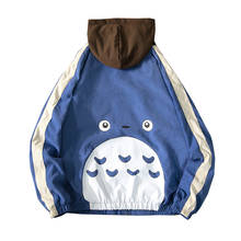 Chaqueta con capucha con estampado de Totoro para mujer, abrigo básico informal Harajuku con cremallera, de talla grande, para primavera 2024 - compra barato