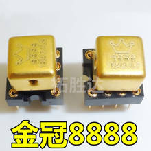 HDAM8888SQ/883B Золотой запечатанный двойной Op Amp OPA2604 AD827AQ DY649FH SE5532AFE 2024 - купить недорого