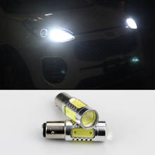BAY15D-luces LED de seguridad para coche, para Kia Sportage 4, 1157, 2016, 2017, 2018, 2019, 2020, 2 uds. 2024 - compra barato