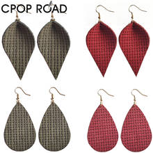 Cpop weave cowhide leather earrings for women vintage textured boho high quality dangle leaf dangle earrings 2024 - buy cheap