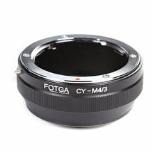 FOTGA-anillo adaptador de lente para Contax/Yashica CY Lens a Micro 4/3 m4/3, adaptador para E-P1 G1 GF1 de latón, venta al por mayor, oem 2024 - compra barato