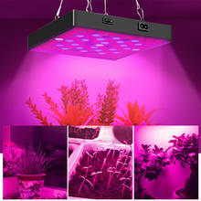 Grow Light Full Spectrum 410-730nm LED Growing Lamps AC85-265V 50W Plant Growth Lighting for Plants Flowers Seedling Cultivation 2024 - buy cheap