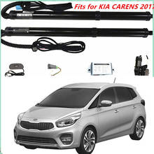 Подходит для KIA CARENS 2017 автомобильные аксессуары Интеллектуальный Электрический задний ворота модифицированный Автомобильный багажник поддержка стержня хвост дверной переключатель 2024 - купить недорого