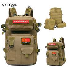 3PCS/SET Tactical Miliatry Bag Army Backpack Camping Bags Men Molle System Outdoor Hiking Camping Bag Travel Backpack Tas XA227A 2024 - buy cheap