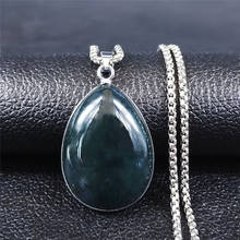 Женское Ожерелье из натурального камня, серебряного цвета, N4520S04 2024 - купить недорого