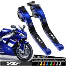 Adjustable Foldable Extendable Motorbike Brakes Clutch Levers for Yamaha YZF R1 R6 YZFR1 YZFR6 YZF-R6 1999 2000 2001 2002 2003 2024 - buy cheap