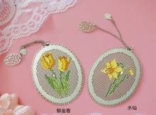 yellow flowers Bookmark Princess DIY Craft Stich Set Cross Stitch Needlework Embroidery Crafts Counted Cross-Stitching Kit 2024 - buy cheap
