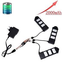 Upgrade 2000mAH 7.4V Rechargeable Battery For MJX R/C Bugs 5W B5W JJRC X5 Pro RC Quadcopter Spare Part 7.4v LiPo Battery Charger 2024 - buy cheap