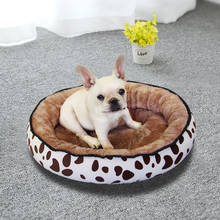 Pet Small Dog Bed Round Puppy Bed Small Medium Dogs Cozy Cuddling Pet Mat Sofa Kennel Deep Sleeping Bag Sofa Basket House 2024 - buy cheap