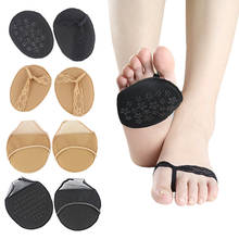 1 Pair Forefoot Insoles Shoes Pads High Heel Soft Insert Anti-Slip Foot Protection Pain Relief Women Shoes Insert Insoles 2024 - buy cheap