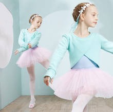 Осенне-зимний детский танцевальный костюм бархатный костюм с длинными рукавами детская одежда для занятий балетом детская гимнастическая одежда 2024 - купить недорого