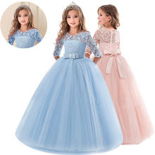 2021 Summer Flower Girls Dress Wedding Envening Party Kids Dresses for Girls Princess Prom Gown Children Clothing Size6-14 Years 2024 - buy cheap