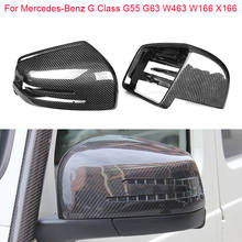 Tampa de espelho de fibra de carbono w463, para mercedes-benz g class amg g55 g63 w463 gl gle gls m r class w169 x169, tampas laterais de substituição 2024 - compre barato