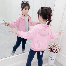 Chaqueta informal con capucha para niña, abrigo con cremallera, ropa deportiva para niña pequeña, mariposa y flores, primavera y otoño, 2021 2024 - compra barato