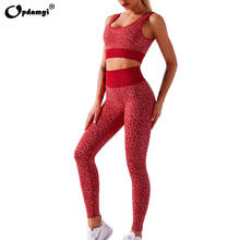 Women's Seamless Yoga Set Sports Bra Fitness Clothing High Waist Leggings Women Gym Sets Workout Pants Leopard Print Sportswear 2024 - buy cheap