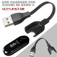 High Quality USB Charging Cable Cord Replacement Charger for Xiaomi Mi Band 3 Black Portable Usb Cable 2024 - buy cheap