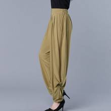 Casual Korean Summer Thin Women High Waist Solid Harem Pants Elegant Fashion Full Length Pleated Female Plus Size Wide Leg Pants 2024 - buy cheap