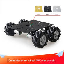 80mm Mecanum Wheel 4WD Car Chassis Mobile Robot Metal Platform Kit 4pcs High Torque Motors DIY Maker Learning Car Accessories 2024 - buy cheap