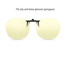 Gafas ultraligeras anti-rayos azules para hombre y mujer, lentes Anti-UV para jugar, ordenador, teléfono, conducir, con Clip tipo diamante 2024 - compra barato