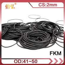 5PCS/lot Fluorine rubber Ring Black FKM O ring Seal OD41/42/43/44/45/46/47/48/50*2mm Rubber O-Ring Seal Oil Ring Fuel Gaskets 2024 - buy cheap