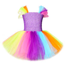 Платье-пачка для девочек, яркое, Радужное, для дня рождения, Рождества, Хэллоуина, платья маленькая девочка 2024 - купить недорого