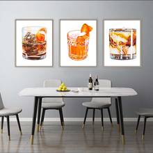 Cocktail Beer Juice Wall Art Poster Cafe Bar Pub Decoration Pictures  Modern Canvas Print Painting Chic Dining Room Home Decor 2024 - buy cheap