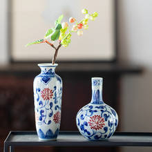 Jingdezhen estilo chinês retrô azul e branco porcelana zen cerâmica sobremesa vaso pequeno dispositivo de flores pintado à mão decorativo 2024 - compre barato