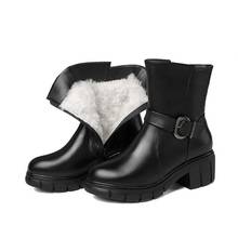 Bota feminina de couro e lã, calçado feminino inverno plataforma com fivela redonda zíper tamanho médio 40 41 42 43 2024 - compre barato