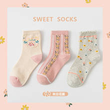 Socks Women's Cotton Embroidered Pigeon Garden Flowers Sweet Serise Casual Cute Ankle Socks 2024 - buy cheap