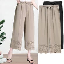 Summer New Wide Leg Pants Middle-aged Women Plus size Loose Chiffon Ankle-Length Wide Leg Pants Mother Clothing Hollow out Pants 2024 - buy cheap