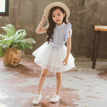 Girls' Suits In Summer, The New Korean Version Wears Striped Tops+mesh Skirts, Two-piece Children's Wear 2024 - buy cheap