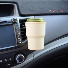 Car Multifunctional Storage Cup Mobile Phone Holder Beverage Rack Trash Air Outlet Armrest Box Door Side Seat Back 2024 - buy cheap