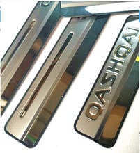 Car Styling stainless steel Car door   cover outside door sill plate For Nissan Qashqai j11 j10 2008 2009-2016- 2020 Accessories 2024 - buy cheap