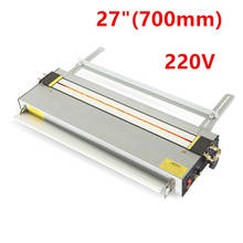 27''/700mm Acrylic Plastic PVC Bending Machine Upgraded version Lightbox Letter Strip Infrared Heaters Fast Shipping 2024 - buy cheap