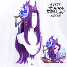 Spirit Blossom Cassiopeia Cosplay LOL Cosplay 80cm Long Purple Wig Cosplay Anime Heat Resistant Synthetic Wigs Halloween 2024 - buy cheap