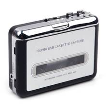 USB Cassette Player Capture Cassette Tape Walkman for MP3 Directly Recorded Converter MP3 File USB / USB Flash tape to MP3/CD 2024 - buy cheap
