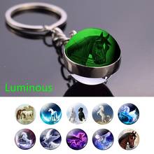 Horse Luminous Keychain Horse Head Keyring Double Face Glass Ball Key Chain Pendant Metal Keyring 2024 - buy cheap