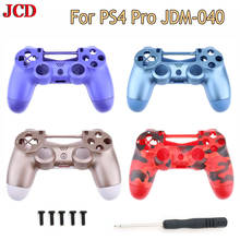 Задняя панель для контроллера jds 040 JDM-040 PS4 Pro V2 2024 - купить недорого