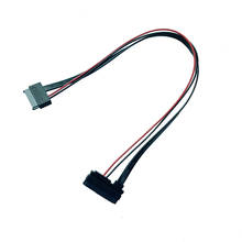 14 inches Slimline SATA extension cable,SATA7 + 6P male to female extension cable for SATA Slim DVD+/-RW Drive 2024 - buy cheap