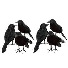 5PCS Halloween Crow Fake Bird Toys Ravens Prop Fancy Dress Decoration Props 2024 - buy cheap