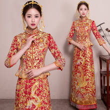 Overseas Chinese Bride Wedding Dress Slim Cheongsam Chinese Style Marriage Set Exquisite Costume Oriental Toast Clothing 2024 - buy cheap