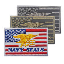 Parche bordado 3D con sello estadounidense, insignia de bordado de moral táctica, de tela uniforme militar, chaqueta de retales, mochila vaquera 2024 - compra barato