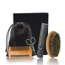 Kit de tesoura para cuidados com cabelo e bigode, 4 tamanhos, pente para barba, masculino, com bolsa, ferramentas para estilizar 2024 - compre barato