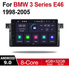 Para bmw série 3 e46 1998 1999 2000 2001 2002 2004 2005 2006 android jogador multimídia do carro navegação gps autoradio youch tela 2024 - compre barato