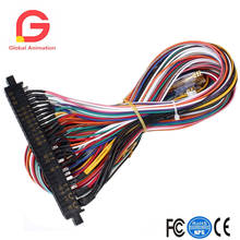 Arcade JAMMA 56 Pin Interface Cabinet Wire Wiring Harness Loom Multicade Arcade PCB Cable For Arcade Machine Video Game Consoles 2024 - buy cheap